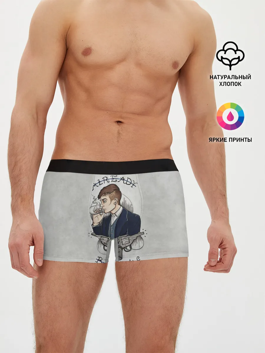 Мужские трусы боксеры / Already Broken