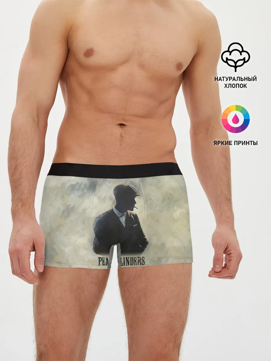 Мужские трусы боксеры / Острые козырьки