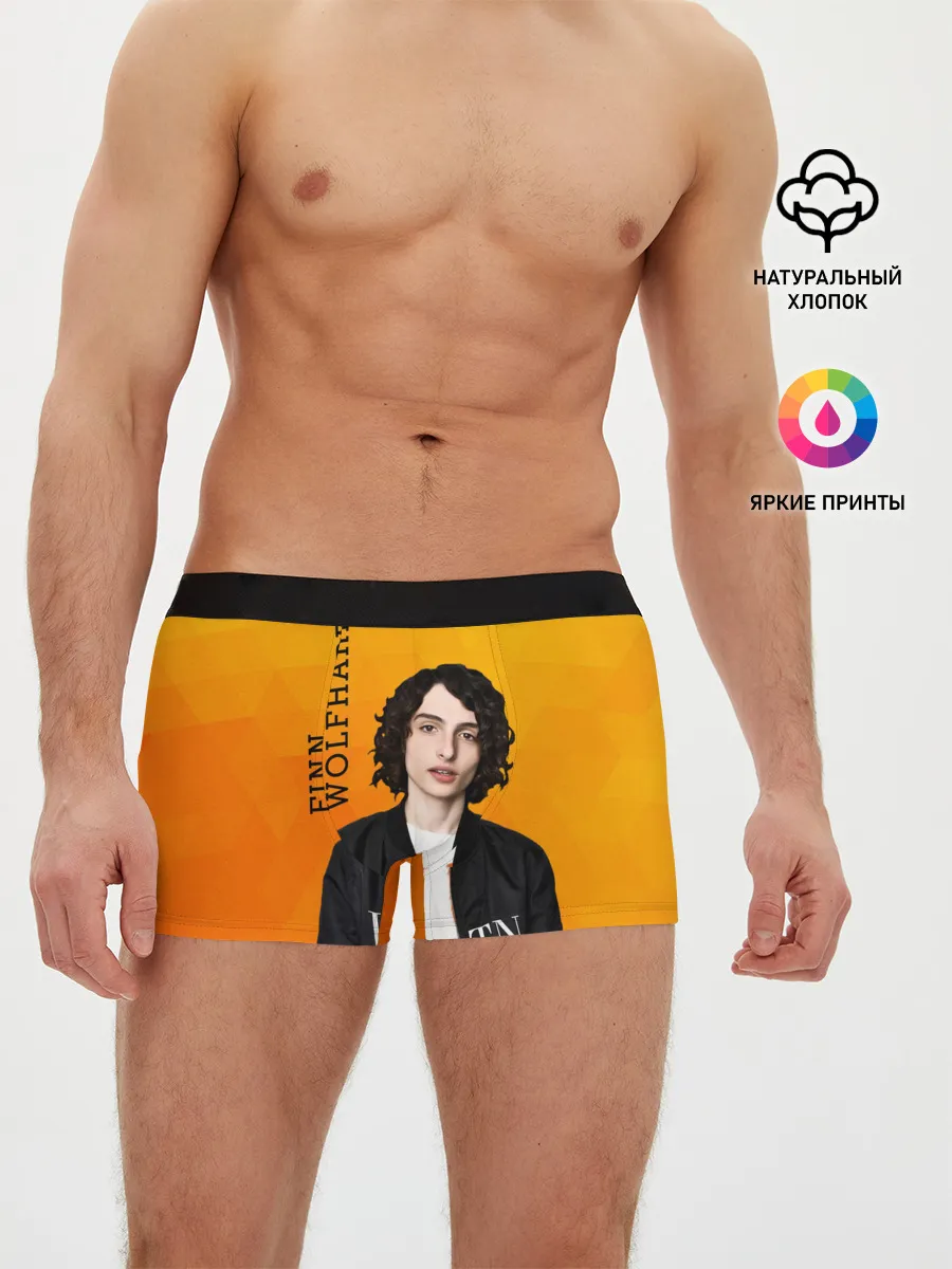 Мужские трусы боксеры / finn wolfhard