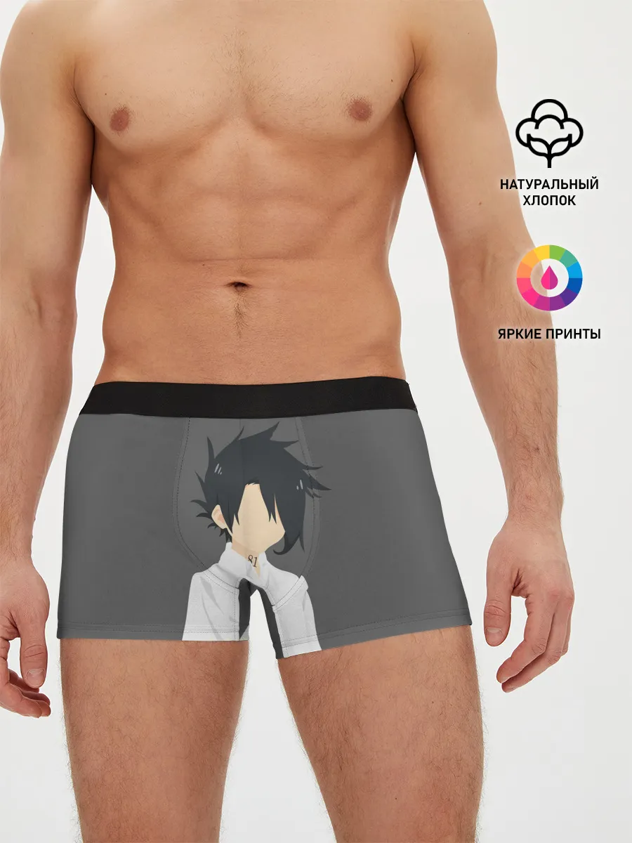Мужские трусы боксеры / Ray