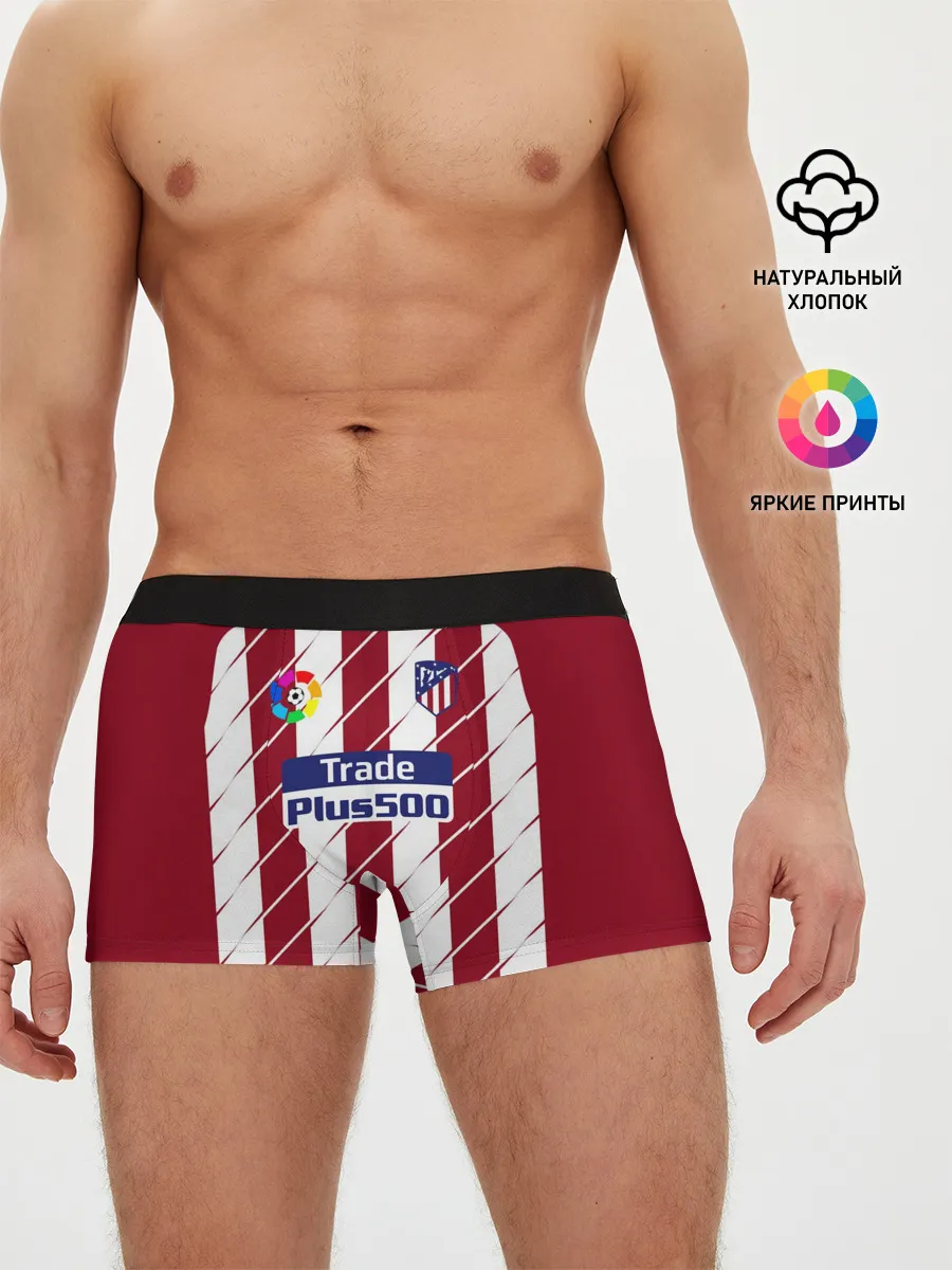 Мужские трусы боксеры / Альваро Мората Атлетико