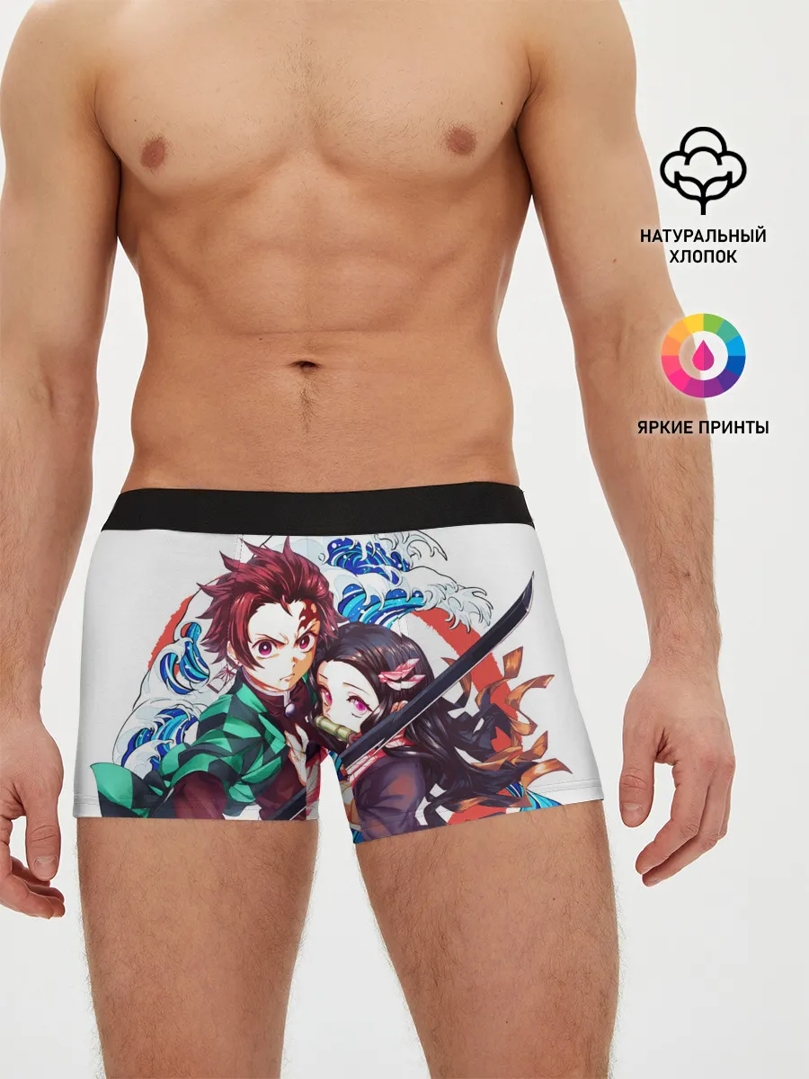 Мужские трусы боксеры / Клинок рассекающий демонов