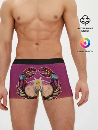 Мужские трусы боксеры / Рак