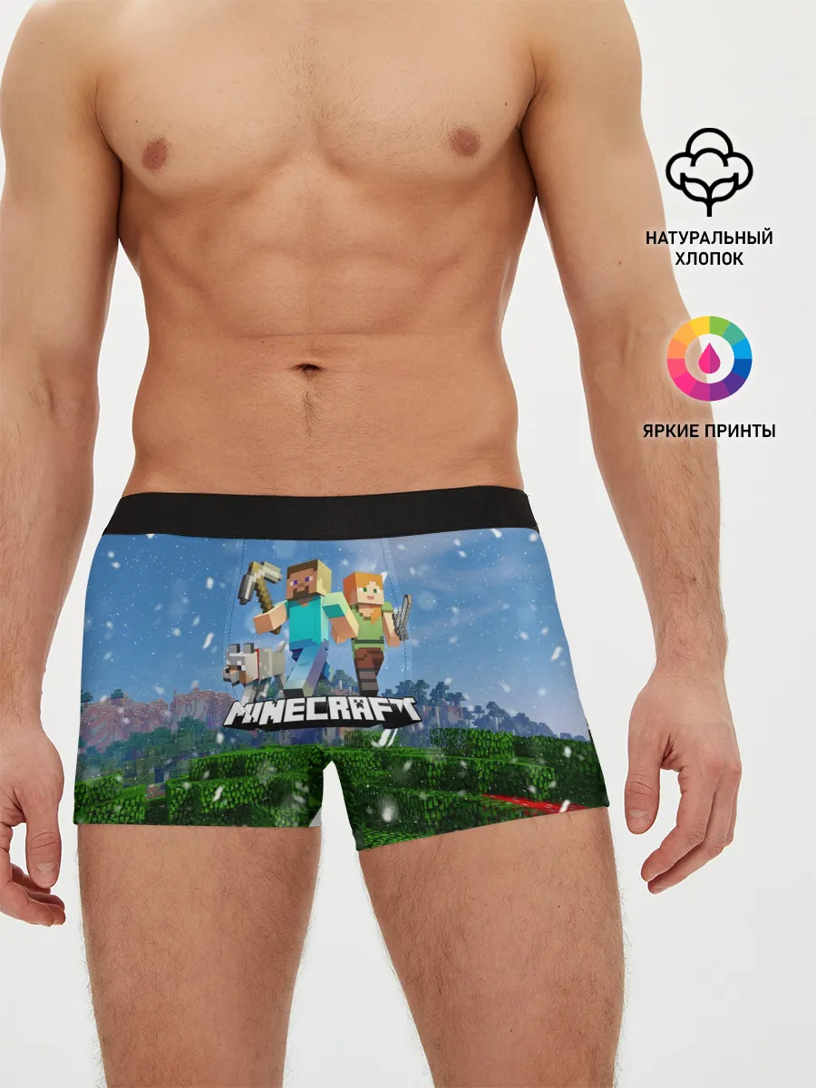 Мужские трусы боксеры / Minecraft / Майнкрафт