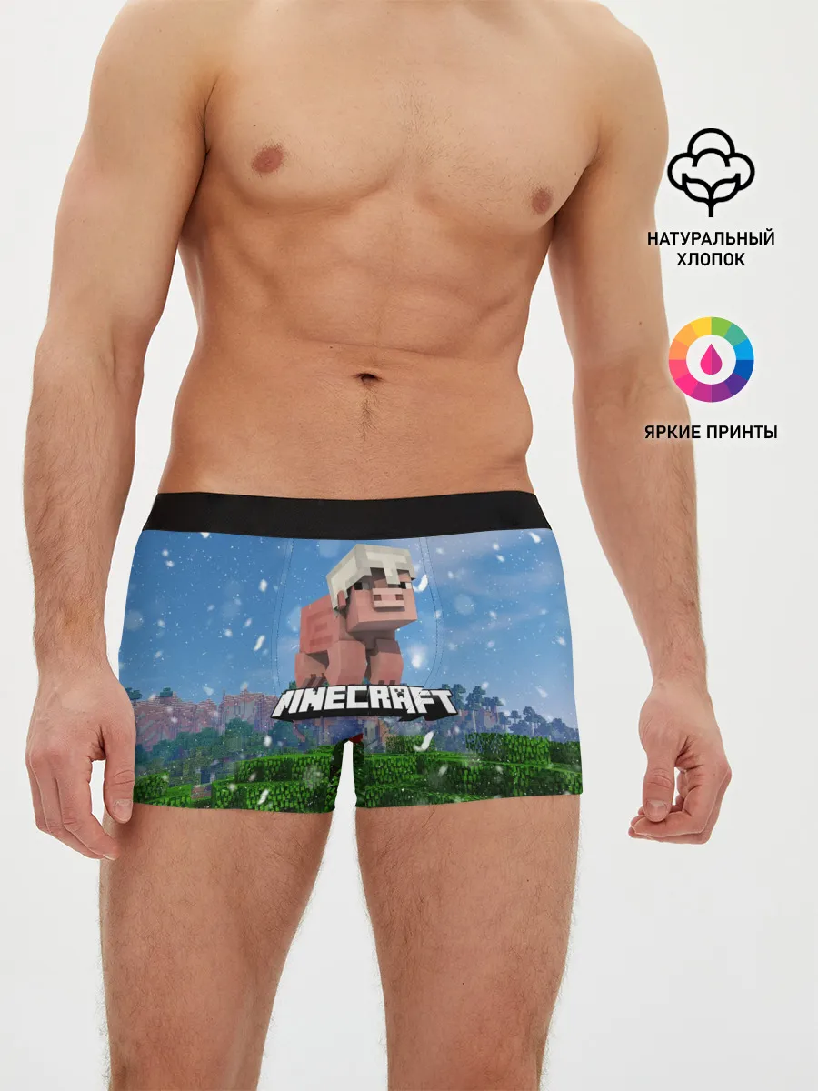 Мужские трусы боксеры / Minecraft / Майнкрафт