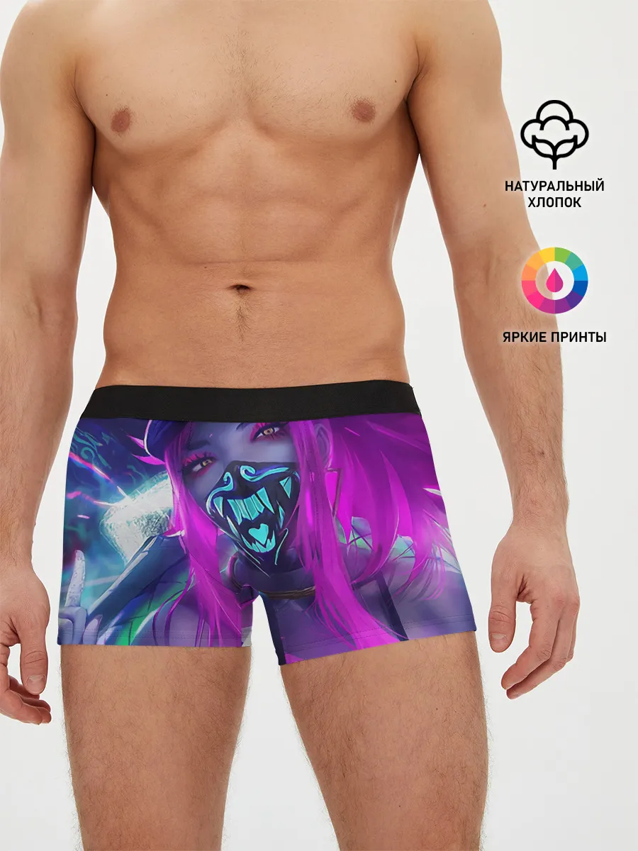 Мужские трусы боксеры / Акали