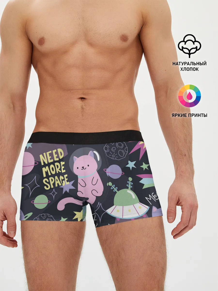 Мужские трусы боксеры / Космический кот