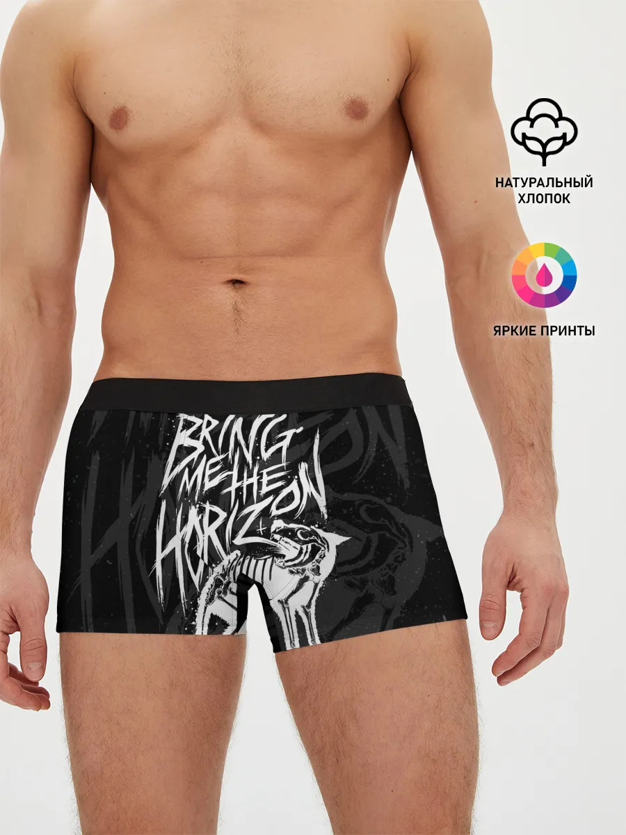Мужские трусы боксеры / Bring Me the Horizon