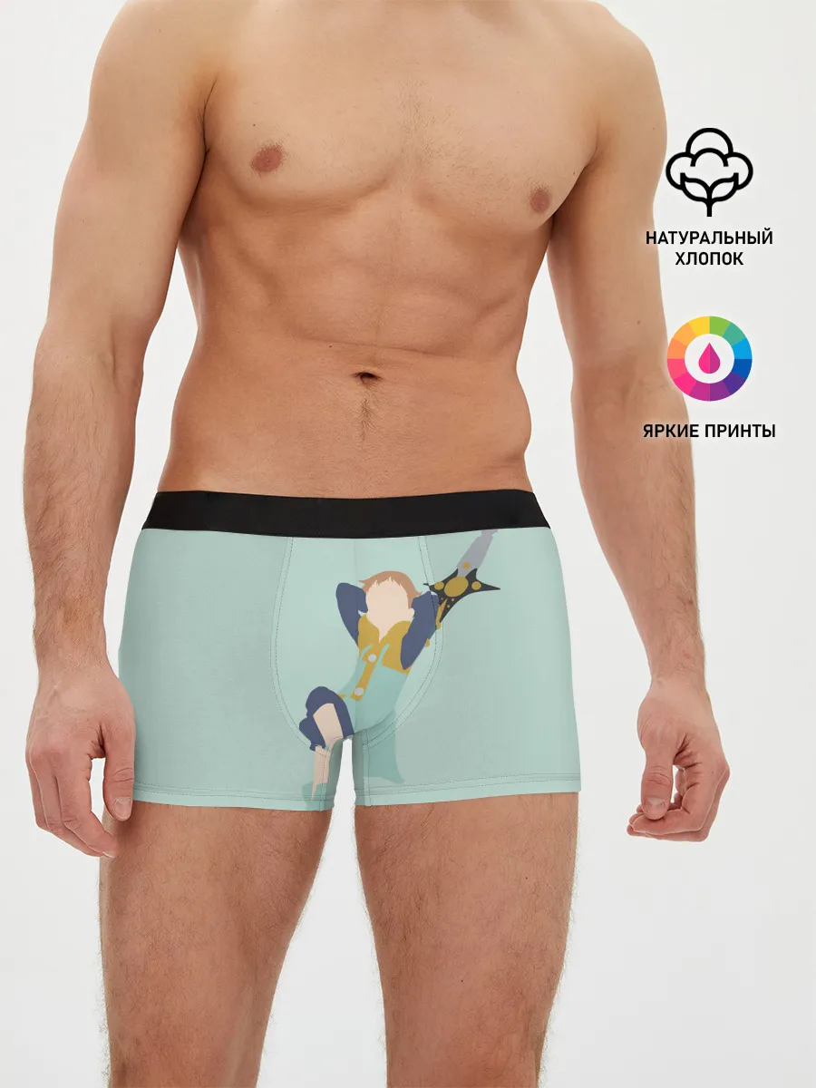 Мужские трусы боксеры / King