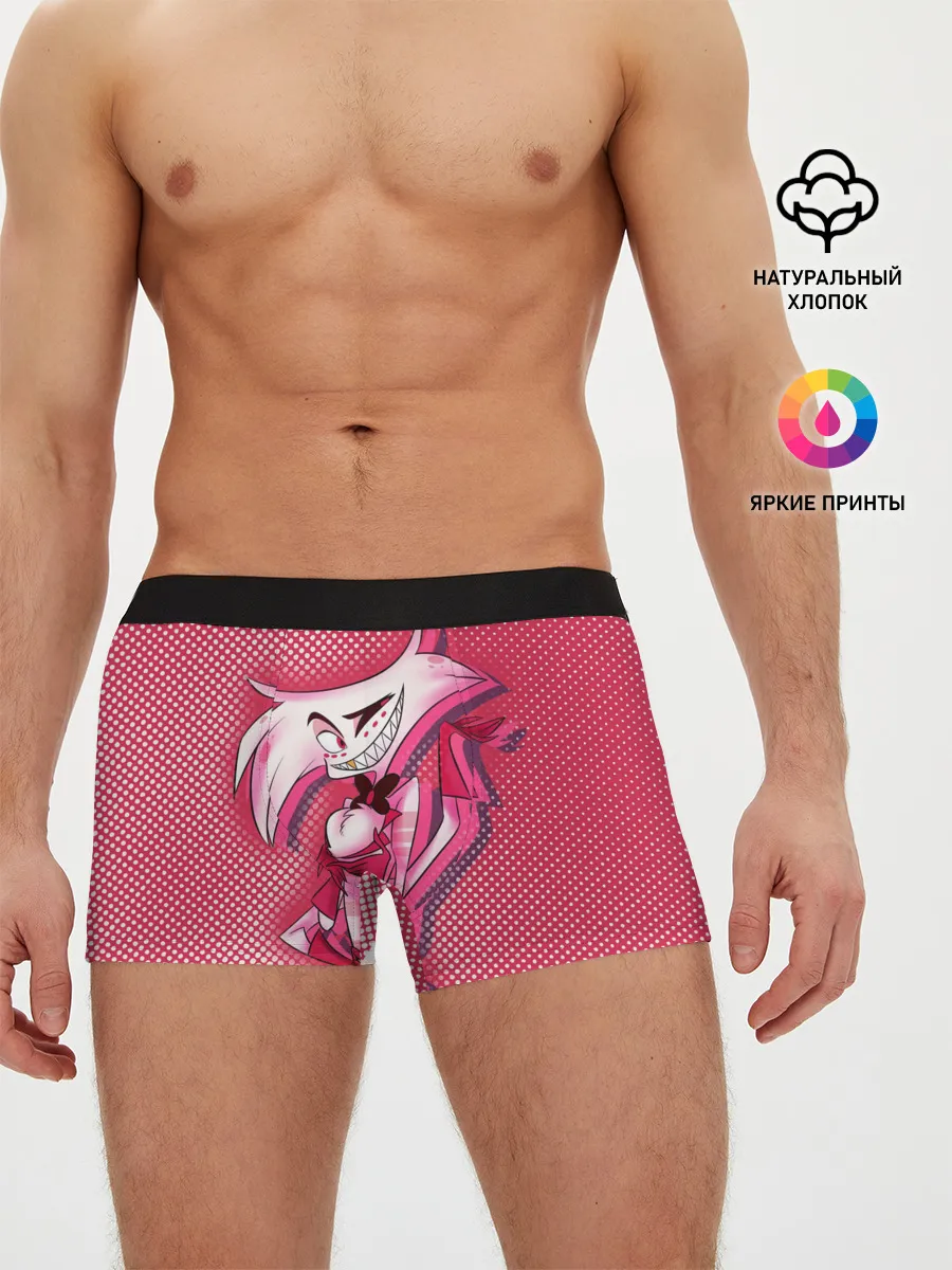 Мужские трусы боксеры / Отель хазбин