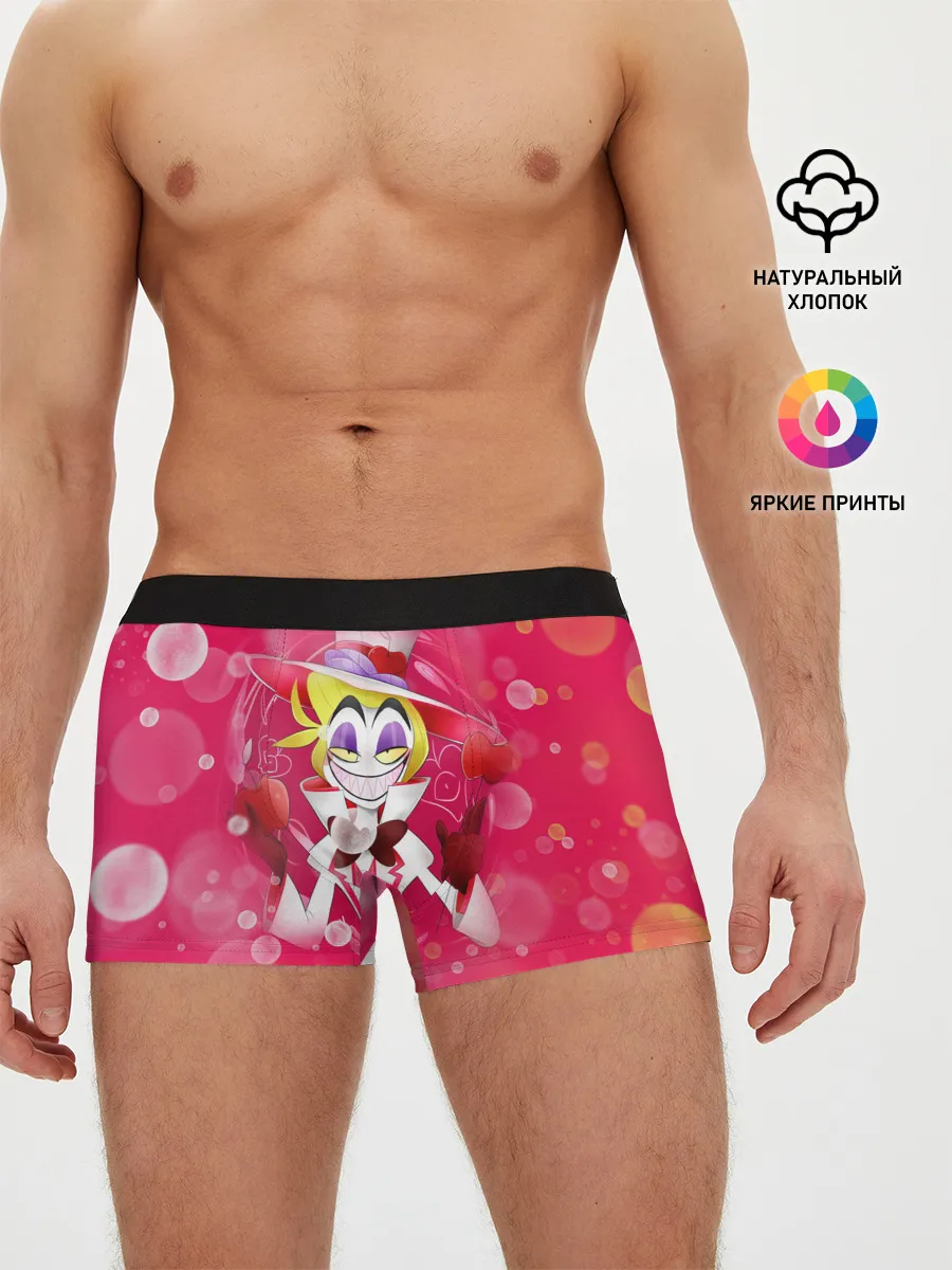 Мужские трусы боксеры / Отель хазбин