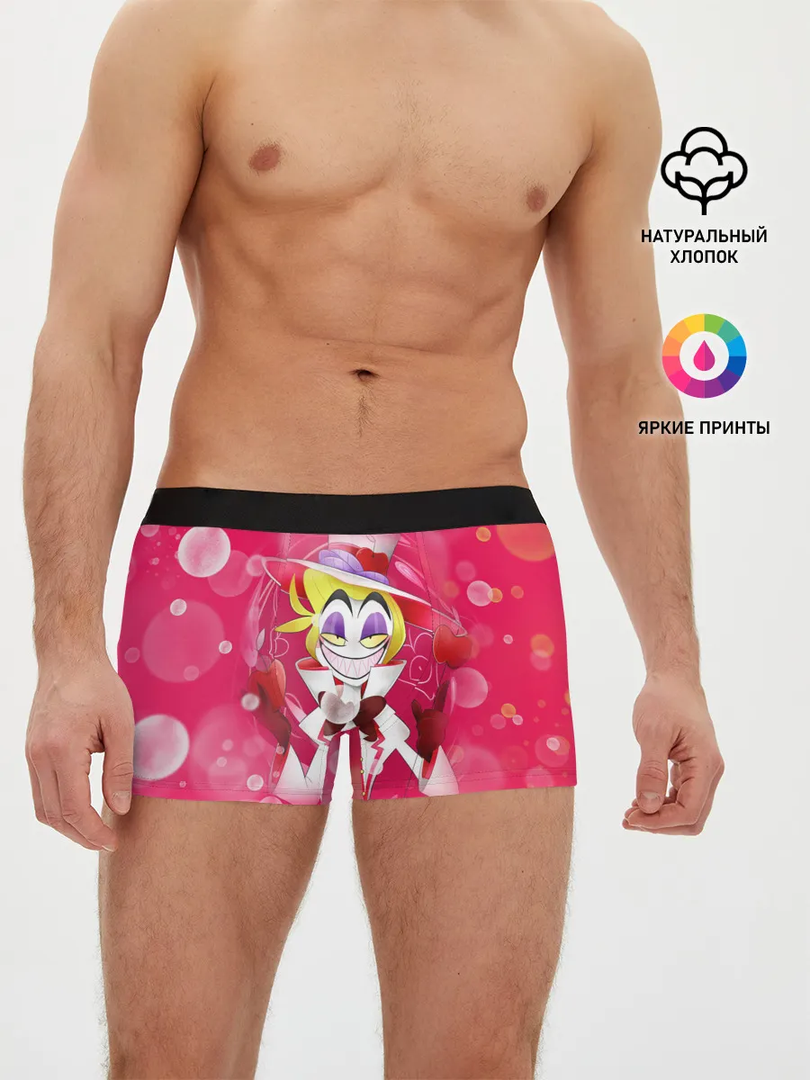 Мужские трусы боксеры / Отель хазбин