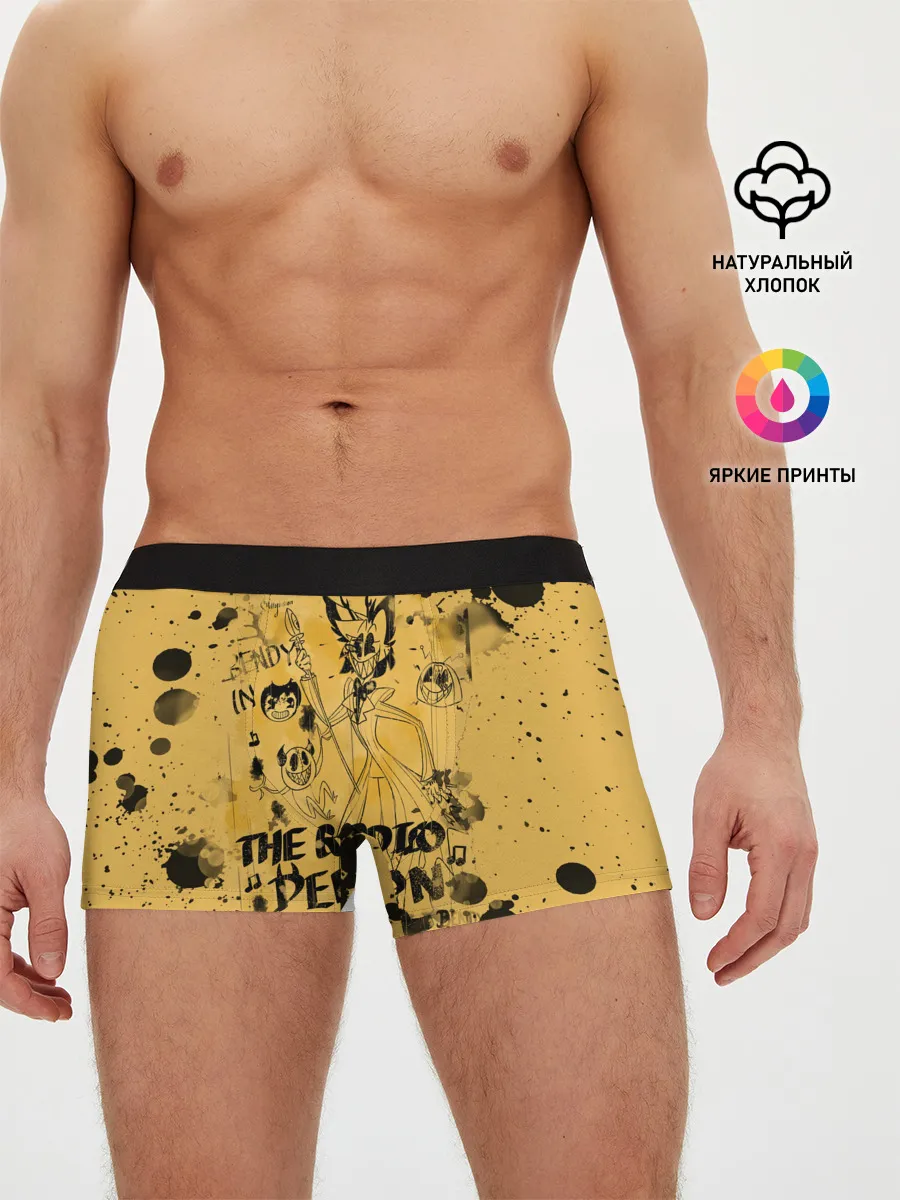 Мужские трусы боксеры / Hazbin Hotel