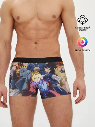 Мужские трусы боксеры / Fullmetal Alchemist Brotherhood