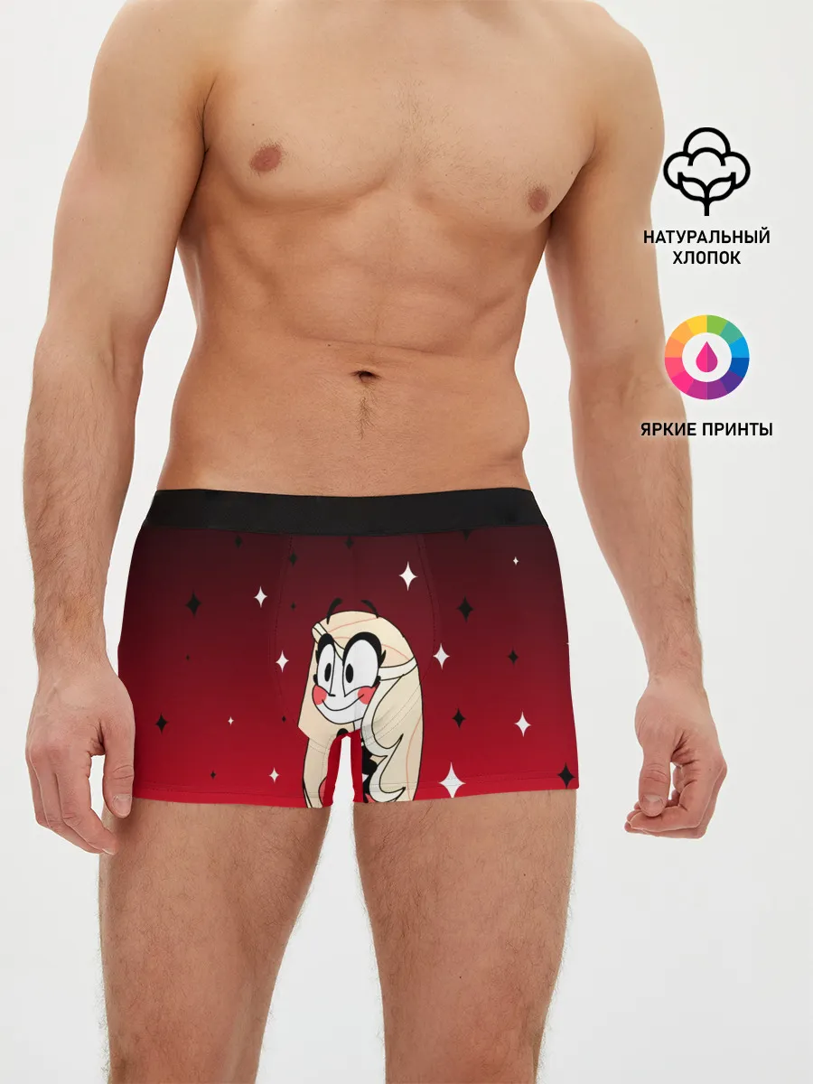 Мужские трусы боксеры / ОТЕЛЬ ХАЗБИН ЧАРЛИ
