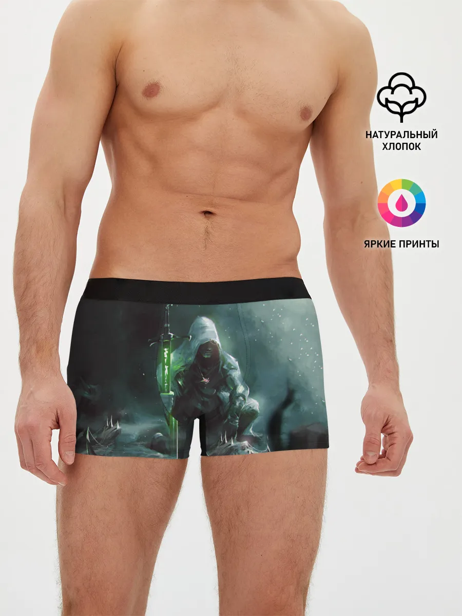 Мужские трусы боксеры / ВЕДЬМАК