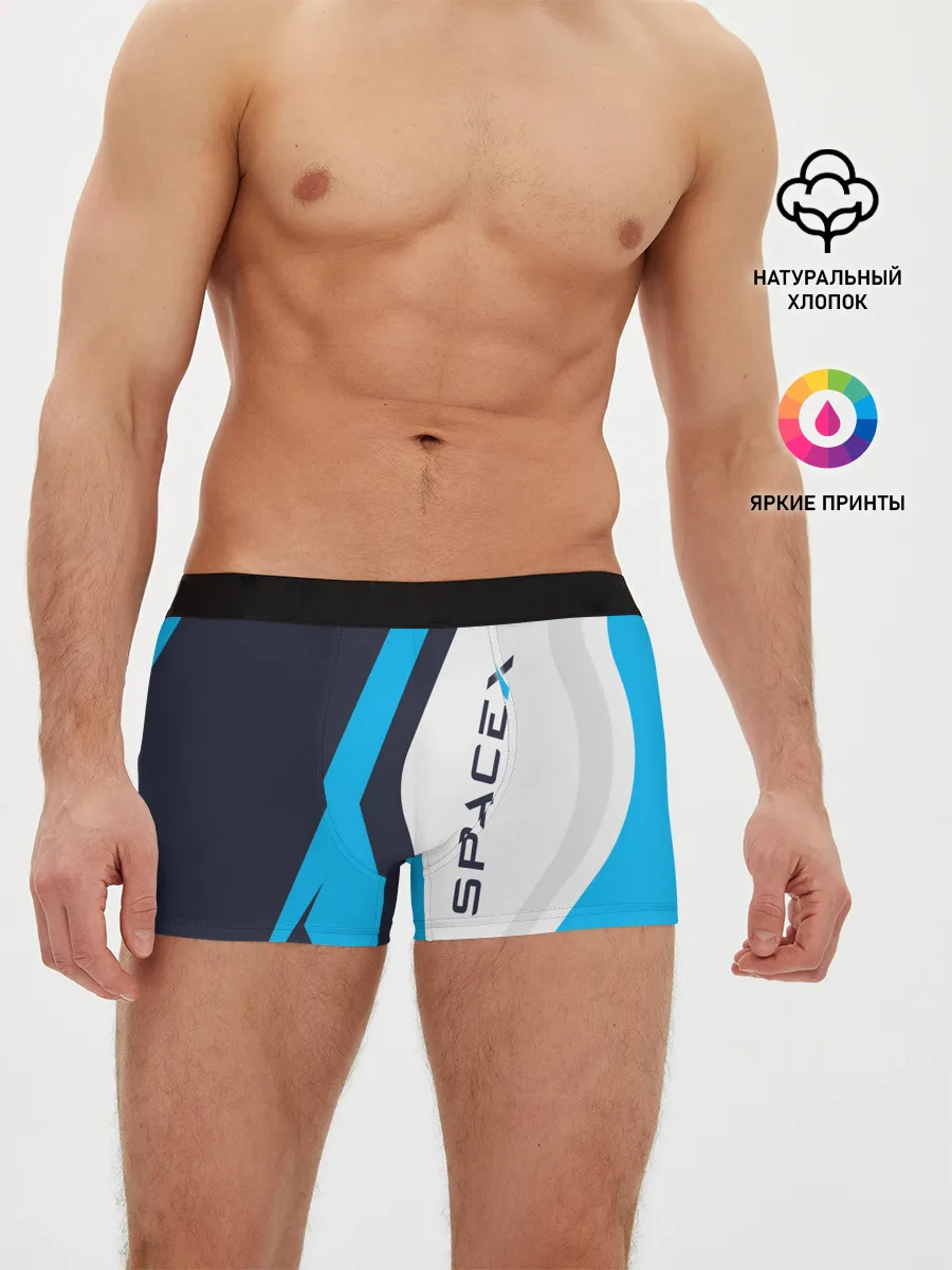 Мужские трусы боксеры / SpaceX