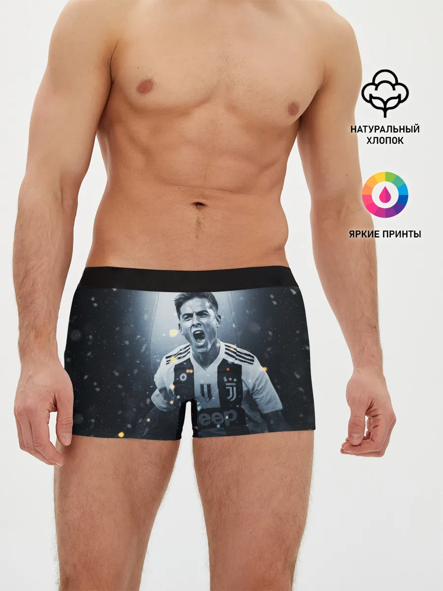 Мужские трусы боксеры / Дибала Ювентус