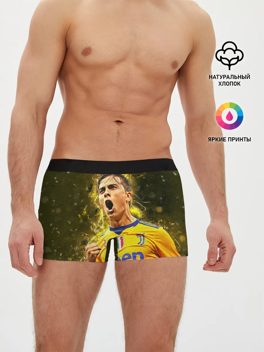 Мужские трусы боксеры / Ювентус Дибала