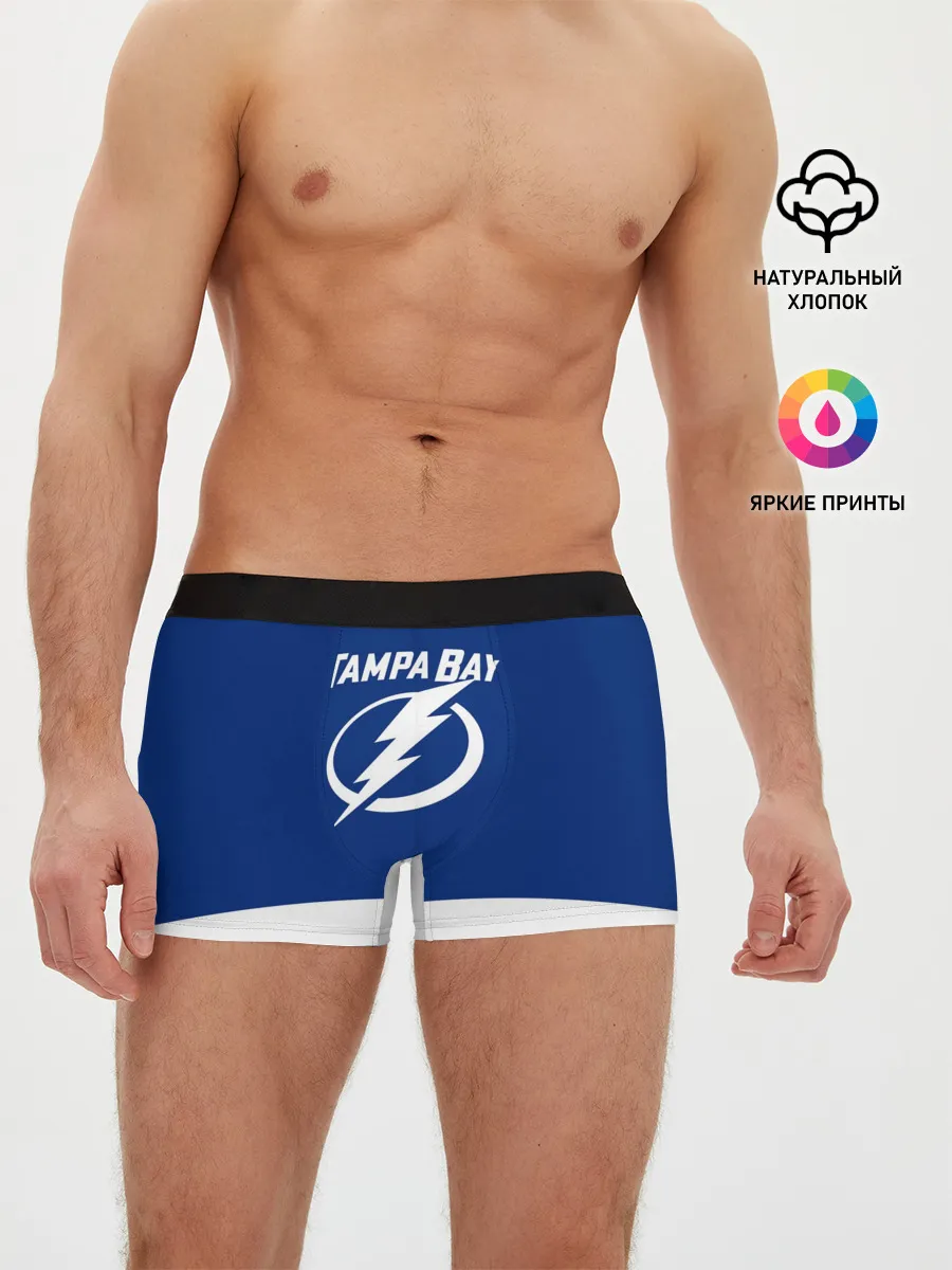 Мужские трусы боксеры / Тампа-Бэй Лайтнинг НХЛ