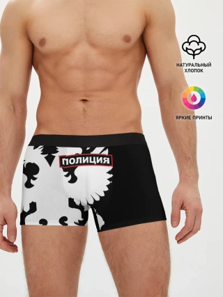 Мужские трусы боксеры / Полиция