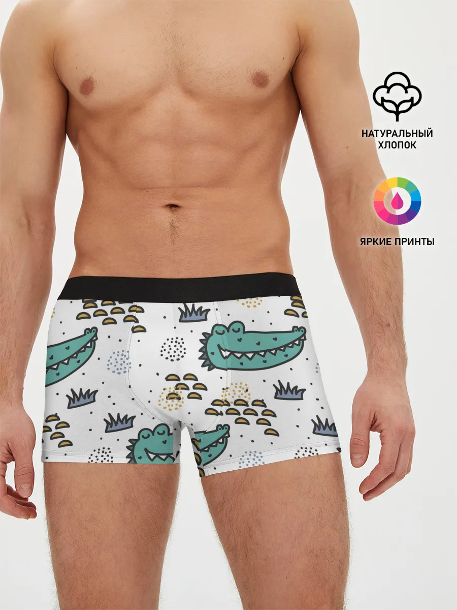 Мужские трусы боксеры / Милый крокодил