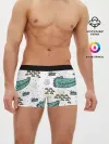 Мужские трусы боксеры / Милый крокодил