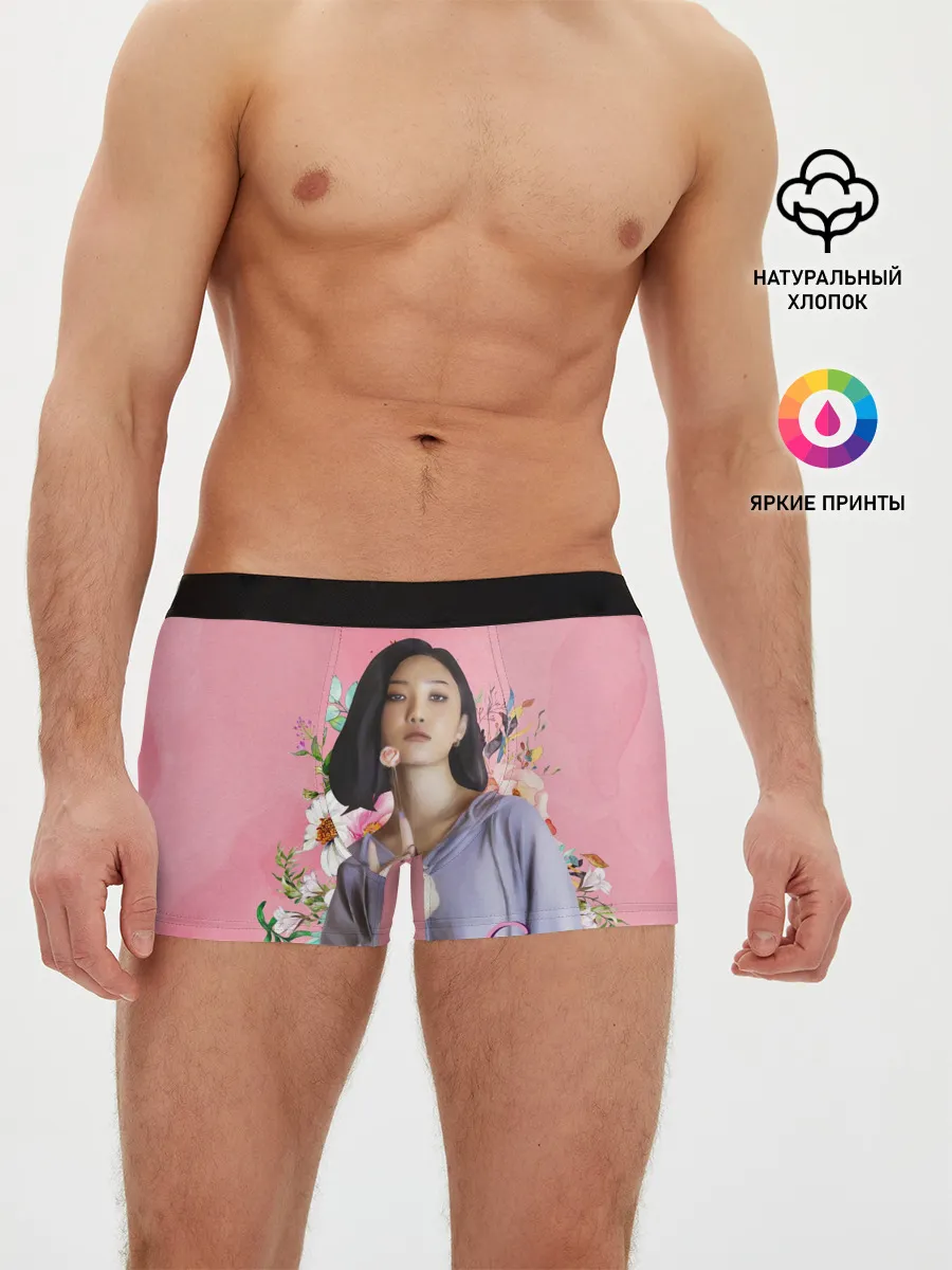 Мужские трусы боксеры / Хва Са