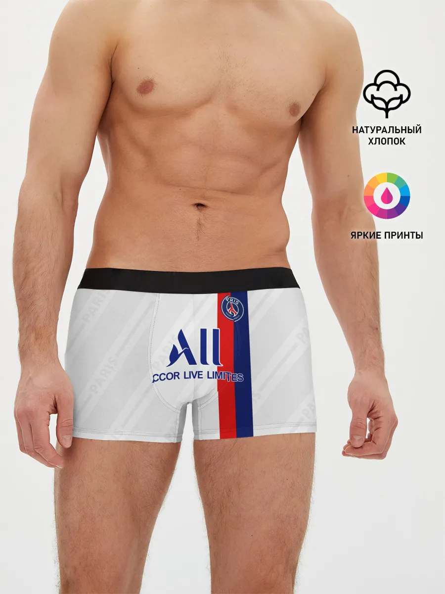 Мужские трусы боксеры / Icardi away 19-20