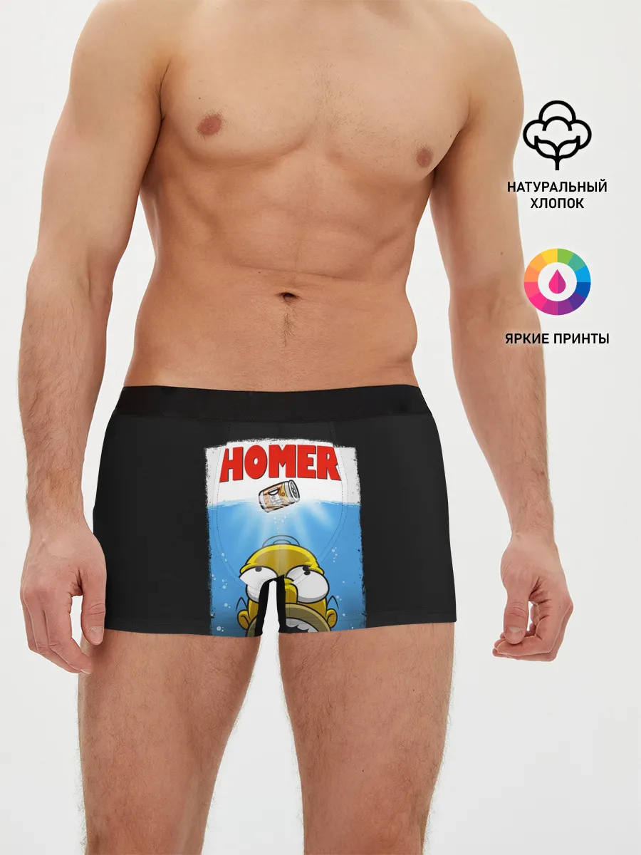 Мужские трусы боксеры / Homer