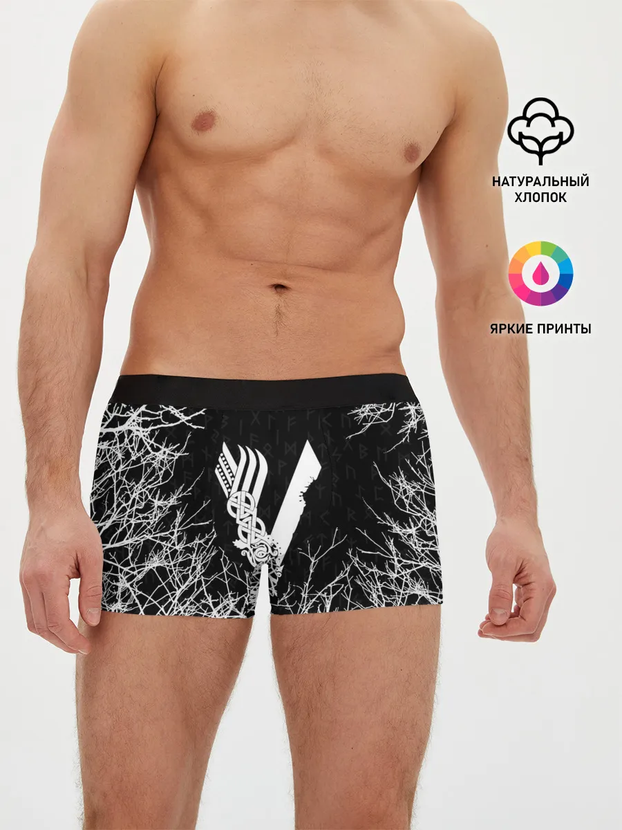 Мужские трусы боксеры / ВИКИНГИ