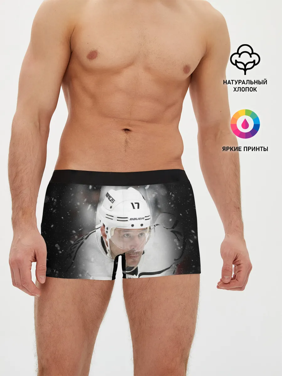 Мужские трусы боксеры / Илья Ковальчук