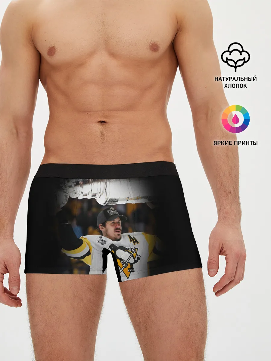 Мужские трусы боксеры / Евгений Малкин