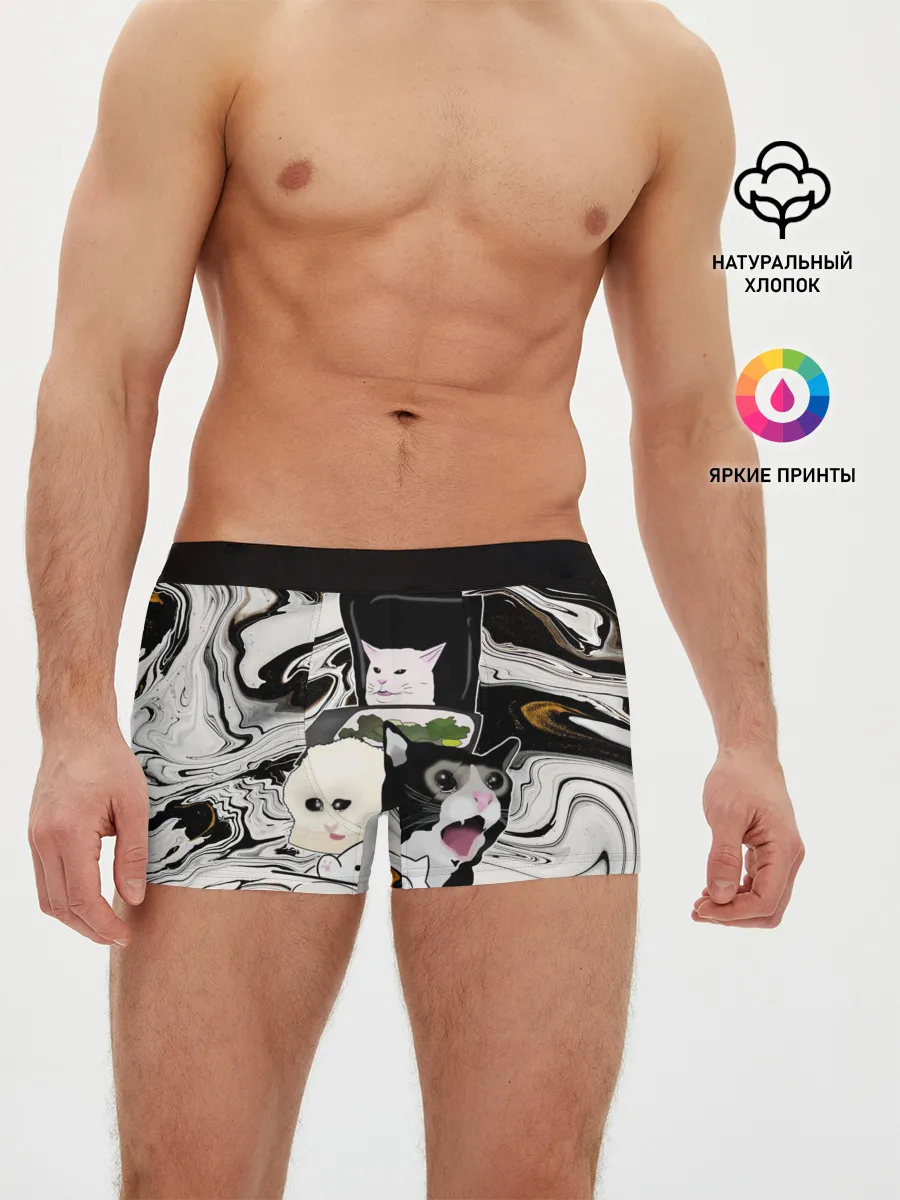 Мужские трусы боксеры / woman yelling at cat