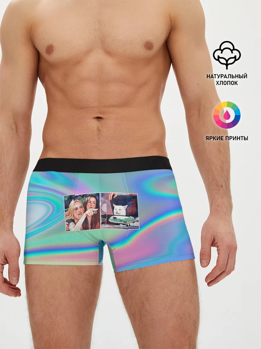 Мужские трусы боксеры / woman yelling at cat