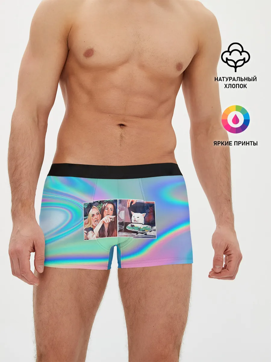 Мужские трусы боксеры / woman yelling at cat