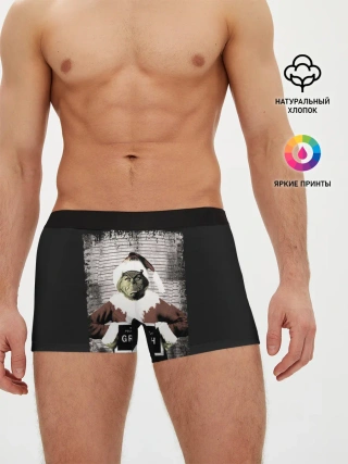 Мужские трусы боксеры / Гринч
