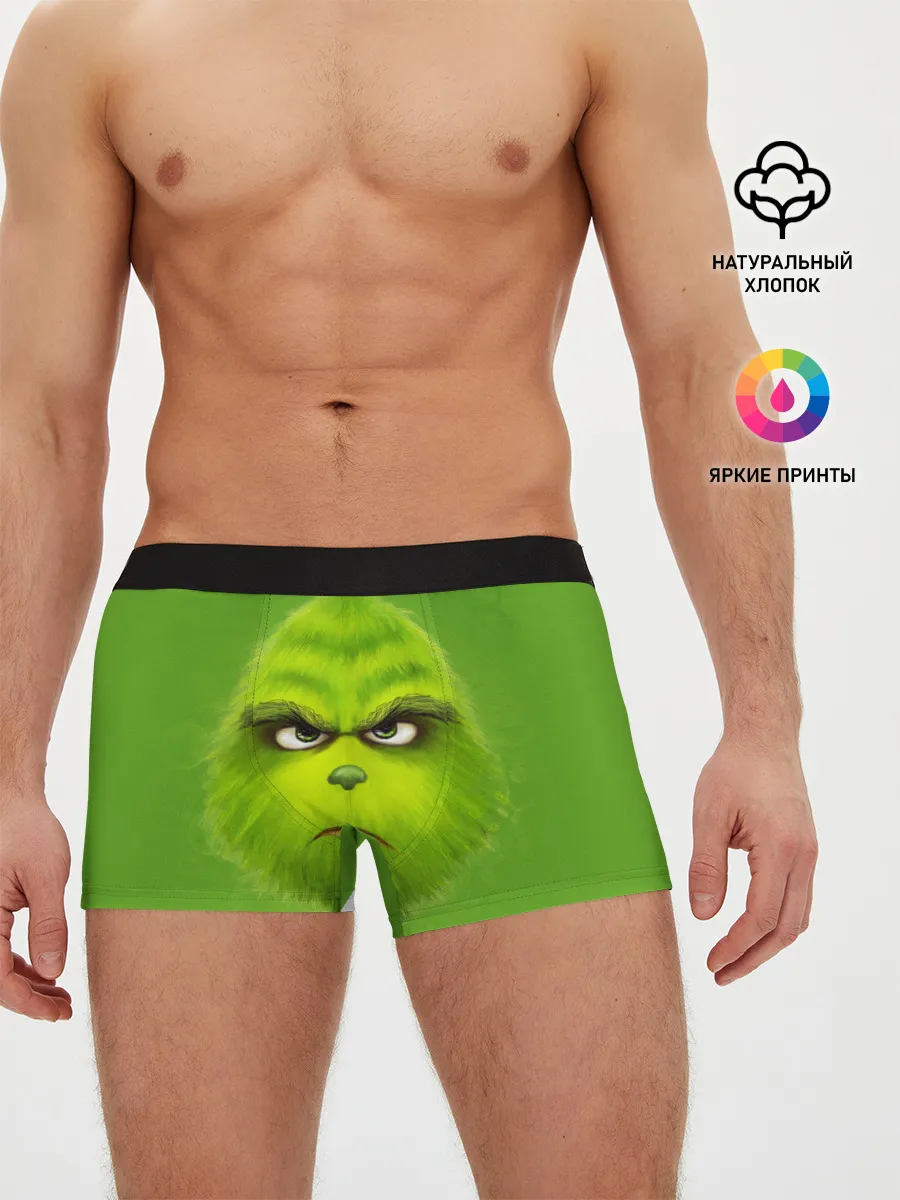 Мужские трусы боксеры / The Grinch