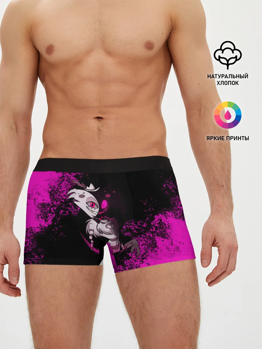 Мужские трусы боксеры / ОТЕЛЬ ХАЗБИН