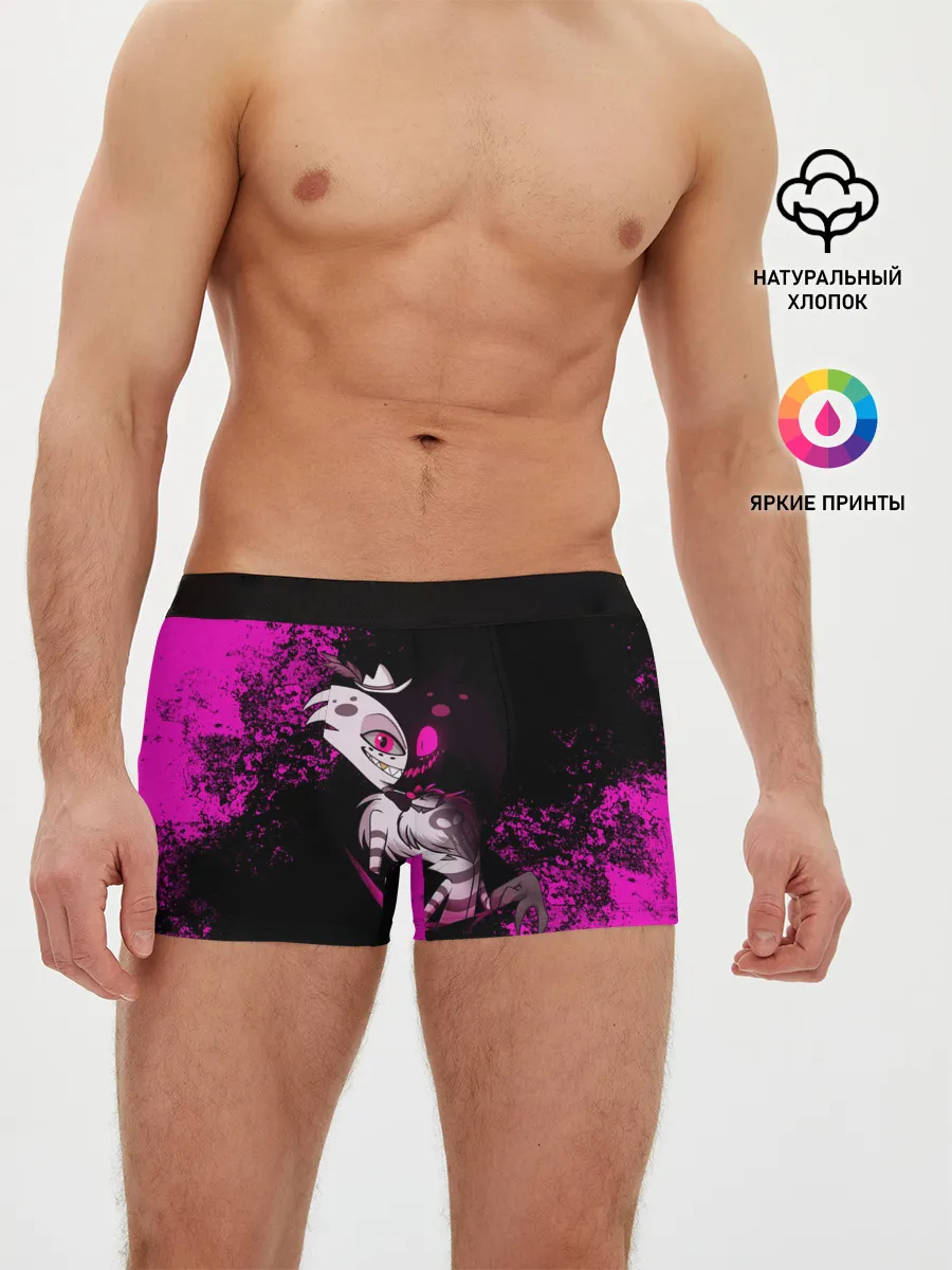 Мужские трусы боксеры / ОТЕЛЬ ХАЗБИН