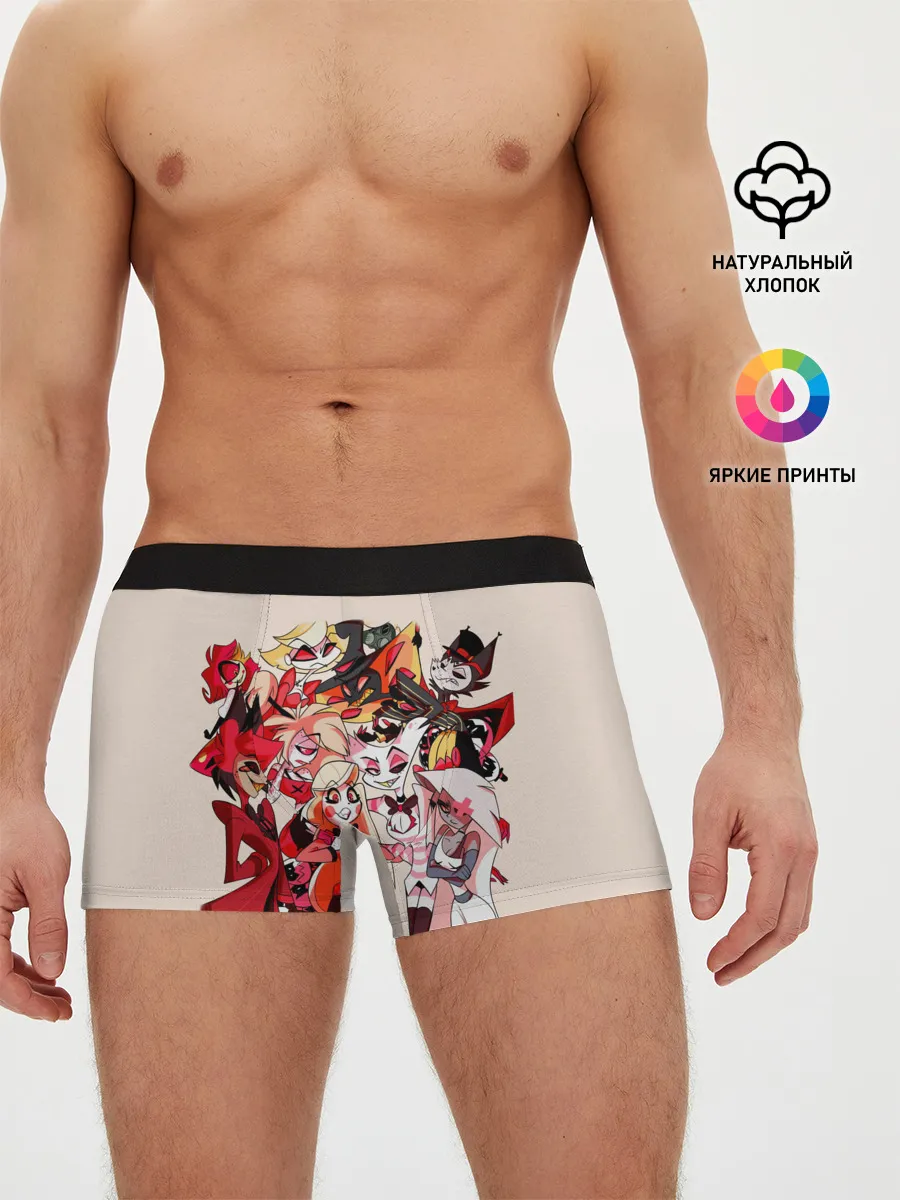 Мужские трусы боксеры / ОТЕЛЬ ХАЗБИН ПЕРСОНАЖИ