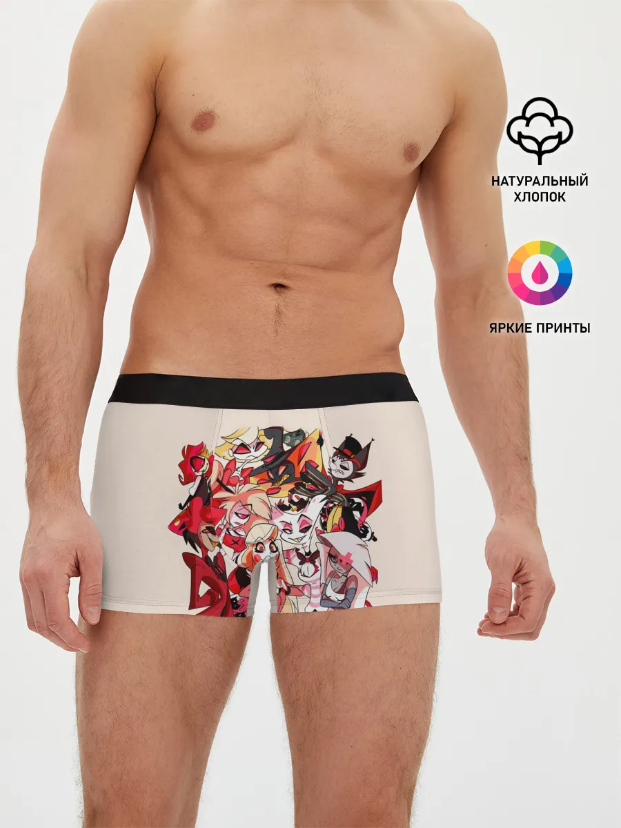 Мужские трусы боксеры / ОТЕЛЬ ХАЗБИН ПЕРСОНАЖИ