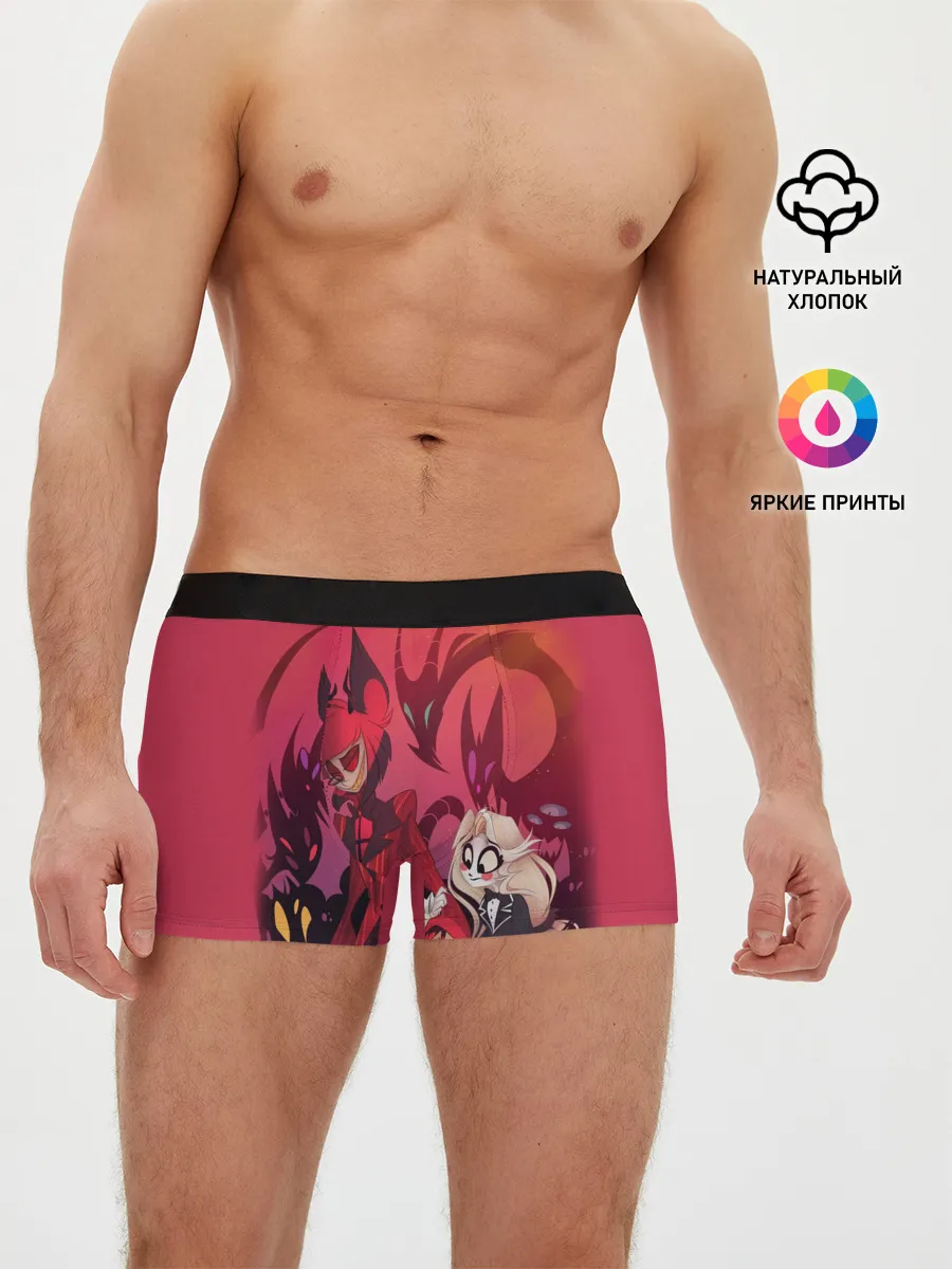 Мужские трусы боксеры / ОТЕЛЬ ХАЗБИН