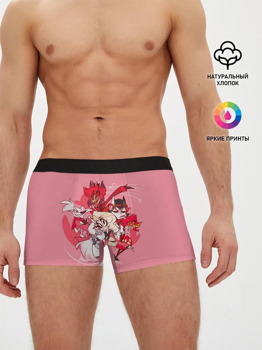 Мужские трусы боксеры / ОТЕЛЬ ХАЗБИН