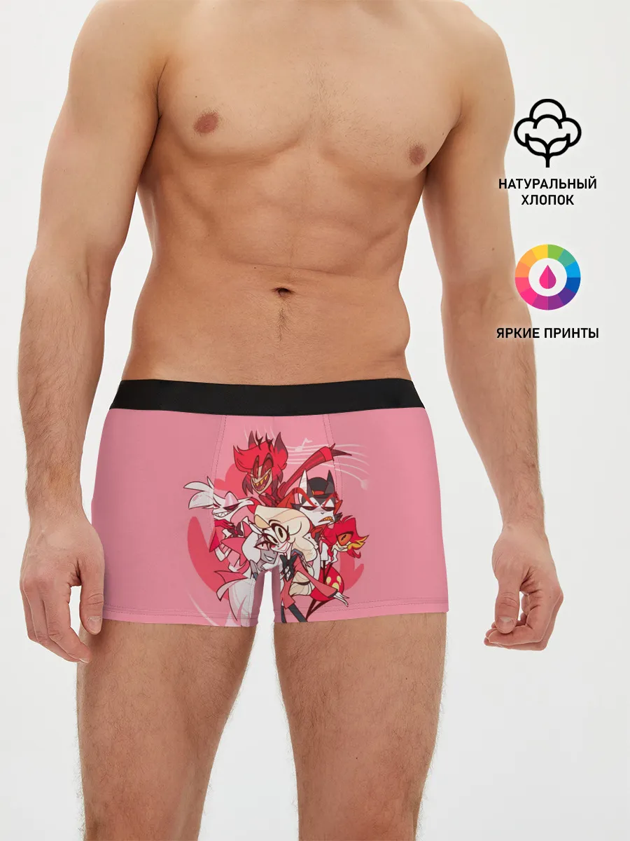 Мужские трусы боксеры / ОТЕЛЬ ХАЗБИН