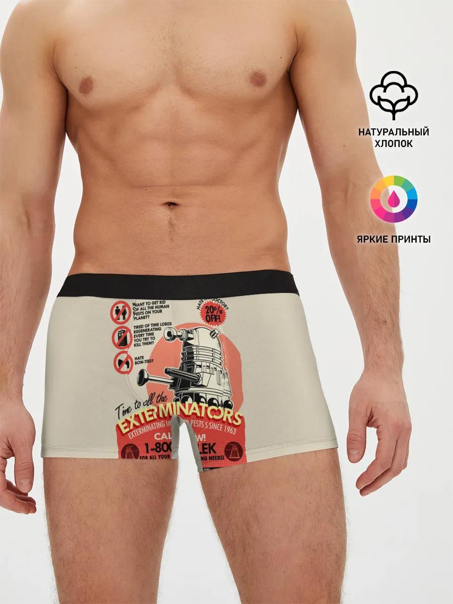 Мужские трусы боксеры / Doctor Who