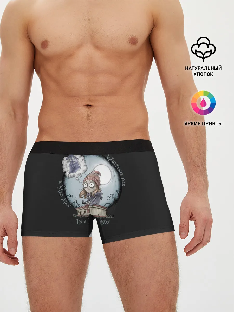 Мужские трусы боксеры / DOCTOR WHO | ДОКТОР КТО