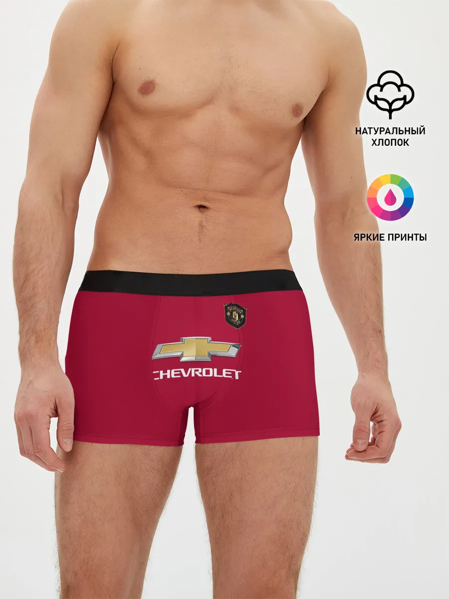 Мужские трусы боксеры / Martial Manchester United 2020