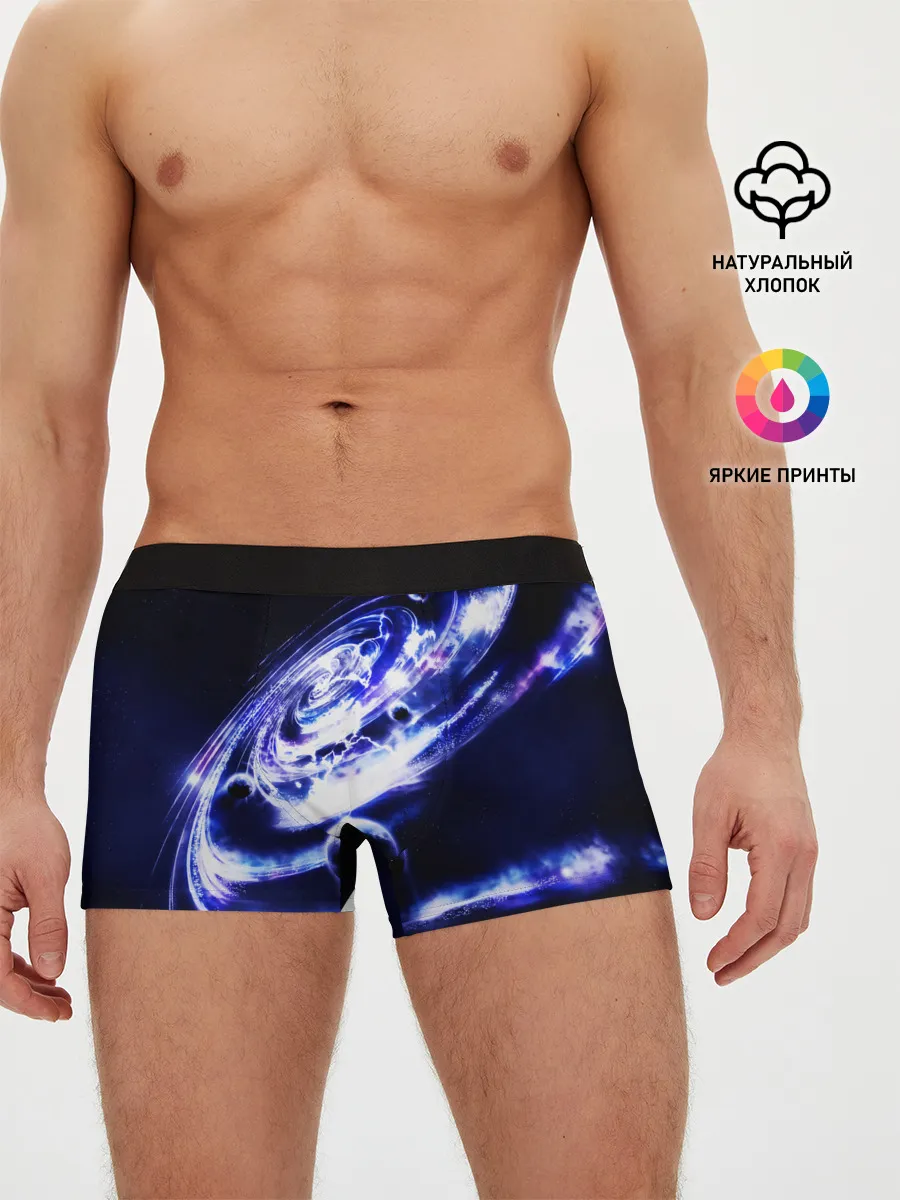 Мужские трусы боксеры / GALAXY