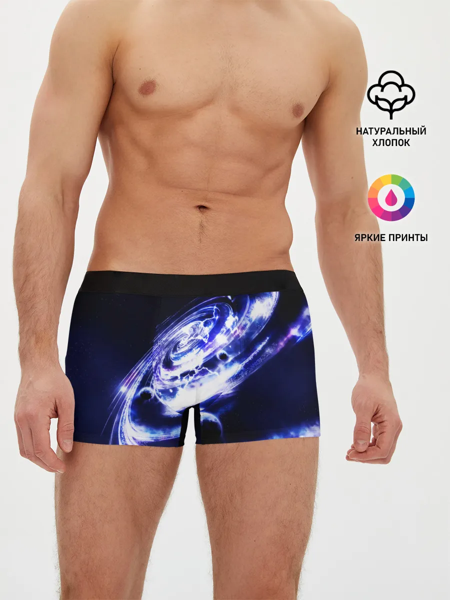 Мужские трусы боксеры / GALAXY